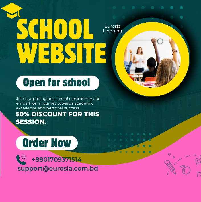 educational website development Bangladesh